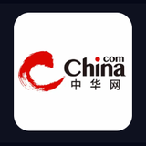 中华网