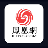 凤凰网