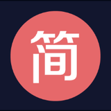简书